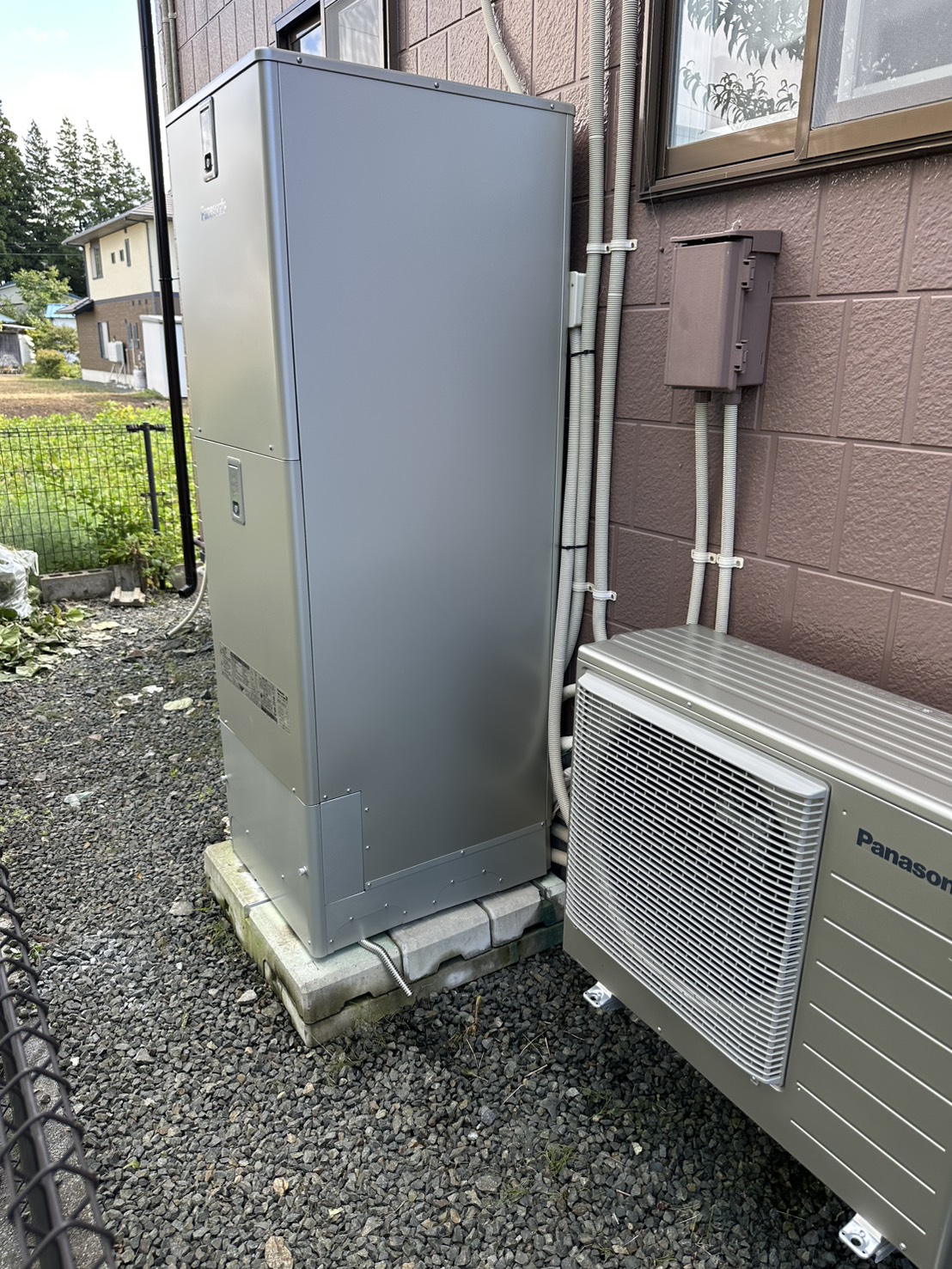新しいエコキュート
